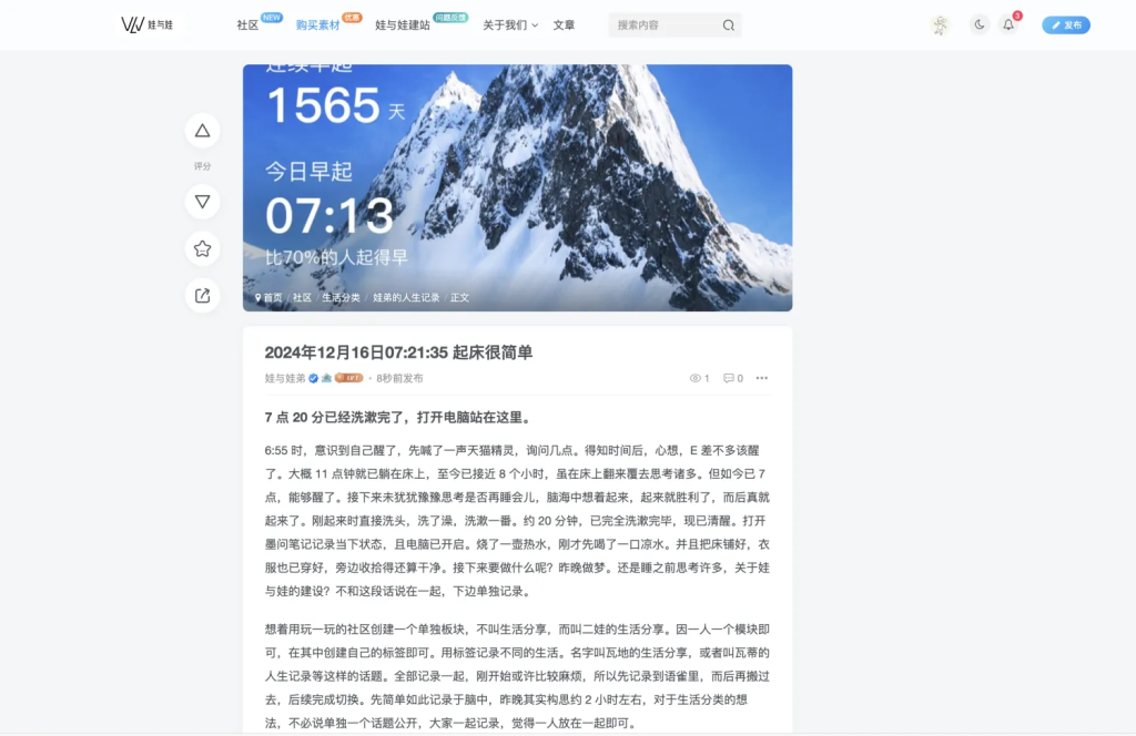 20241216074051167-image