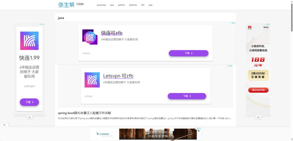 20241225193528709-image