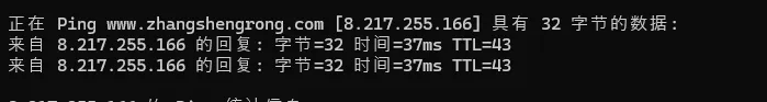 20241225193611785-image