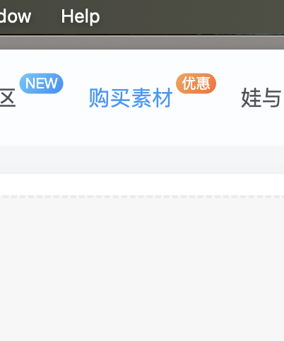 【提问】去掉这个模块吧，我不维护了-娃与娃网站搭建论坛-技术分类-娃与娃