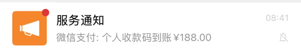 20241227-周五-出国归来-娃哥的人生小记论坛-生活分类-娃与娃