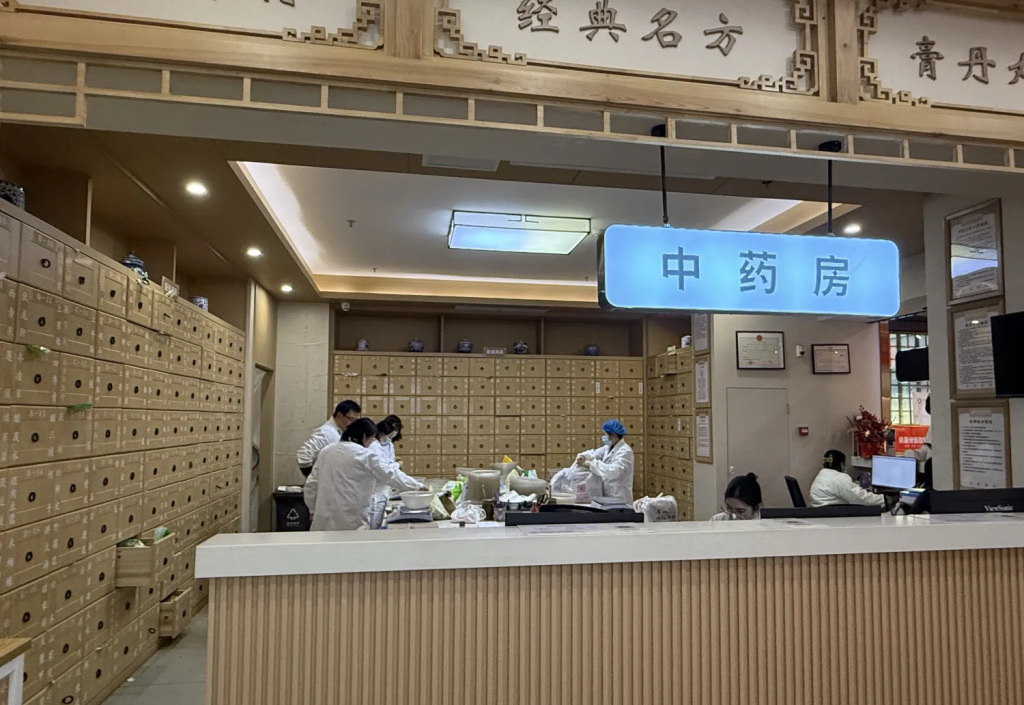 20250216-周日-推拿按摩正骨-娃哥的人生小记论坛-生活分类-娃与娃