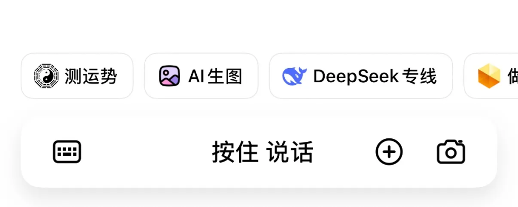 2025年02月20日-周四-又有新动力了-娃哥的人生小记论坛-生活分类-娃与娃
