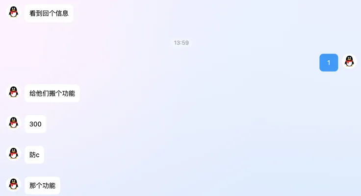 2025年03月01-02日-我的周末片段-娃哥的人生小记论坛-生活分类-娃与娃