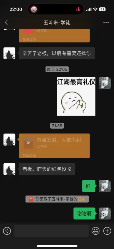 20250304095142899-image